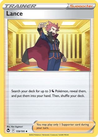 Lance (159/195) [Sword & Shield: Silver Tempest]-1