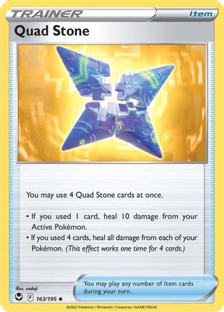 Quad Stone (163/195) [Sword & Shield: Silver Tempest]-1