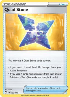 Quad Stone (163/195) [Sword & Shield: Silver Tempest]-1