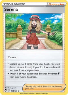 Serena (164/195) [Sword & Shield: Silver Tempest]-1