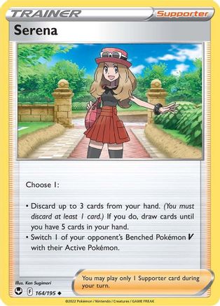 Serena (164/195) [Sword & Shield: Silver Tempest]-1