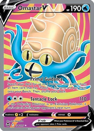 Omastar V (174/195) [Sword & Shield: Silver Tempest]-1