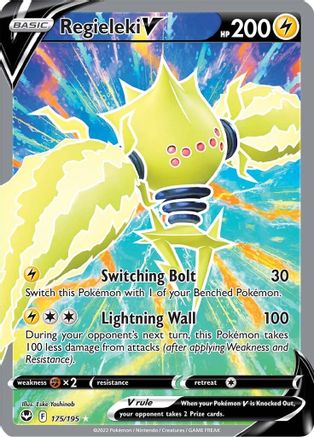 Regieleki V (175/195) [Sword & Shield: Silver Tempest]-1