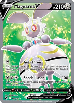 Magearna V (182/195) [Sword & Shield: Silver Tempest]-1