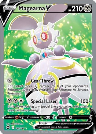 Magearna V (182/195) [Sword & Shield: Silver Tempest]-1