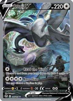 Lugia V (186/195) [Sword & Shield: Silver Tempest]-3