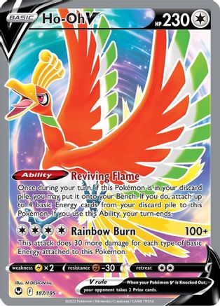 Ho-oh V (187/195) [Sword & Shield: Silver Tempest]-1
