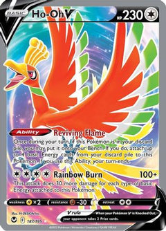 Ho-oh V (187/195) [Sword & Shield: Silver Tempest]-1