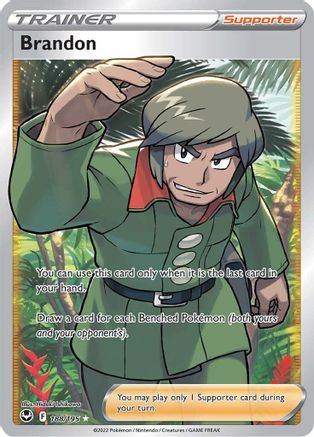 Brandon (188/195) [Sword & Shield: Silver Tempest]-1