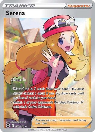 Serena (193/195) [Sword & Shield: Silver Tempest]-3