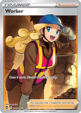 Worker (195/195) [Sword & Shield: Silver Tempest]-1