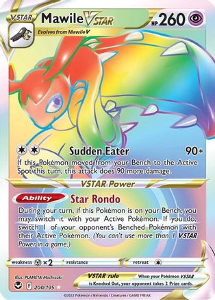 Mawile VSTAR (200/195) [Sword & Shield: Silver Tempest]-1