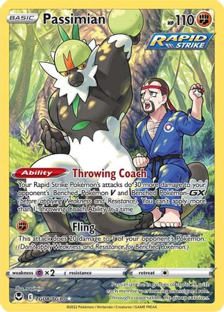 Passimian (TG08/TG30) [Sword & Shield: Silver Tempest]-1