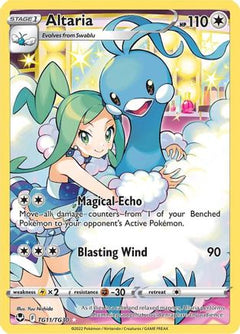 Altaria (TG11/TG30) [Sword & Shield: Silver Tempest]-1