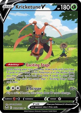 Kricketune V (TG12/TG30) [Sword & Shield: Silver Tempest]-1
