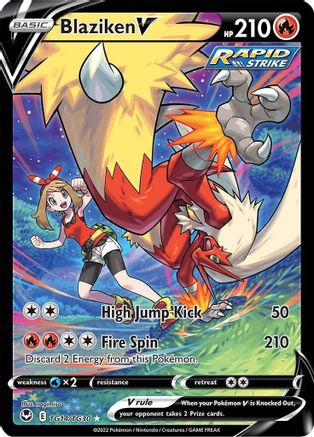Blaziken V (TG14/TG30) [Sword & Shield: Silver Tempest]-1