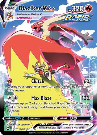 Blaziken VMAX (TG15/TG30) [Sword & Shield: Silver Tempest]-1