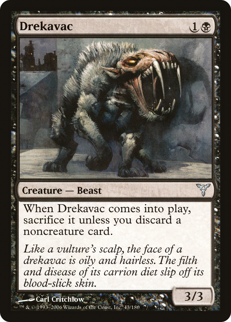 Drekavac [Dissension]-1
