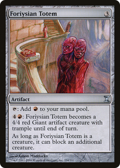 Foriysian Totem [Time Spiral]-1