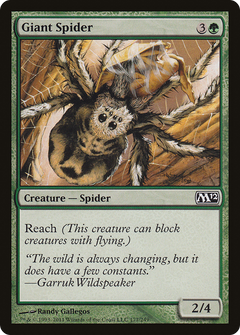 Giant Spider [Magic 2012]-1