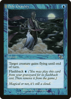 Defy Gravity [Judgment]-1