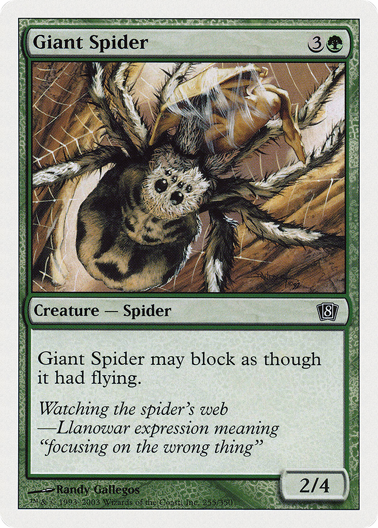 Giant Spider [Eighth Edition]-1