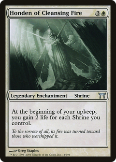 Honden of Cleansing Fire [Champions of Kamigawa]-1