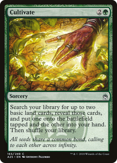 Cultivate [Masters 25]-1