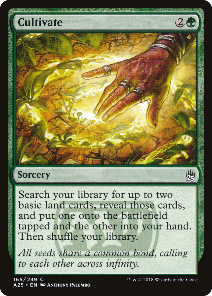 Cultivate [Masters 25]-1