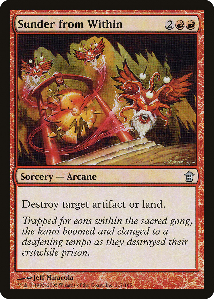Sunder from Within [Saviors of Kamigawa]-1