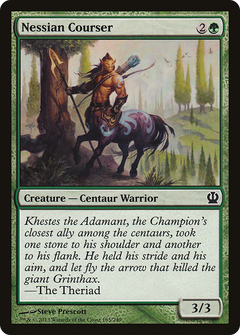 Nessian Courser [Theros]-1