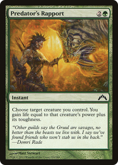 Predator's Rapport [Gatecrash]-1