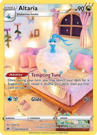 Altaria (GG19/GG70) [Sword & Shield: Crown Zenith]-1