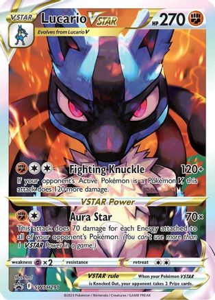 Lucario VSTAR (SWSH291) [Sword & Shield: Black Star Promos]-1