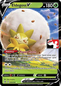 Eldegoss V (019/192) [Prize Pack Series One]-1