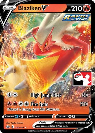 Blaziken V (020/198) [Prize Pack Series One]-1