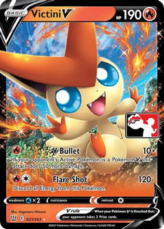 Victini V (021/163) [Prize Pack Series One]-1