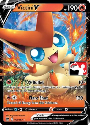 Victini V (021/163) [Prize Pack Series One]-1