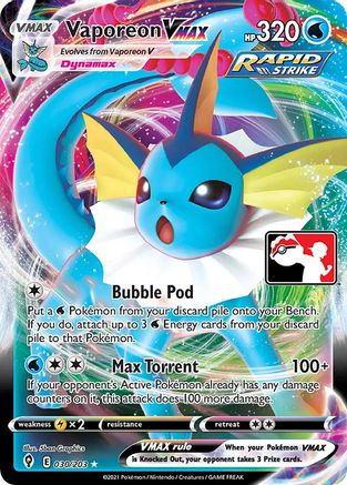 Vaporeon VMAX (030/203) [Prize Pack Series One]-1