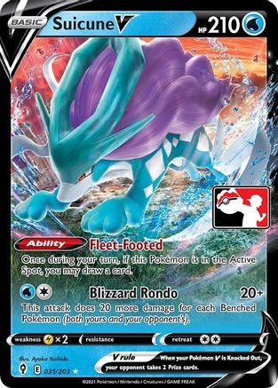 Suicune V (031/203) [Prize Pack Series One]-1