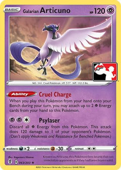 Galarian Articuno (063/203) [Prize Pack Series One]-1