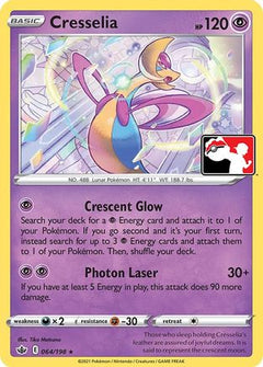 Cresselia (064/198) [Prize Pack Series One]-1