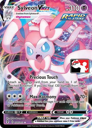 Sylveon VMAX (075/203) [Prize Pack Series One]-1