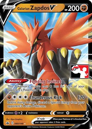 Galarian Zapdos V (080/198) [Prize Pack Series One]-1
