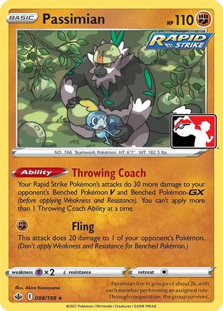 Passimian (088/198) [Prize Pack Series One]-1