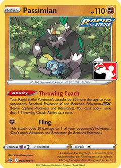 Passimian (088/198) [Prize Pack Series One]-1