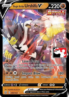 Single Strike Urshifu V (085/163) [Prize Pack Series One]-1
