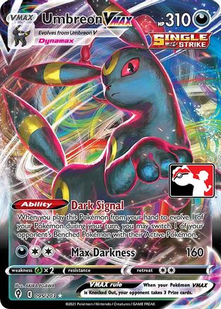 Umbreon VMAX (095/203) [Prize Pack Series One]-1