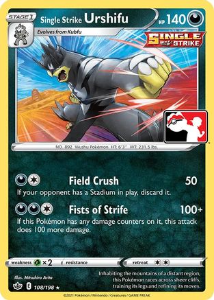 Single Strike Urshifu (108/198) [Prize Pack Series One]-1