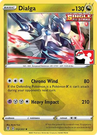 Dialga (112/203) [Prize Pack Series One]-1